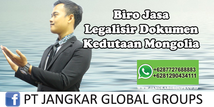 Biro Jasa Legalisir Buku Nikah Kementrian Agama Terpercaya di Nagasari Bekasi