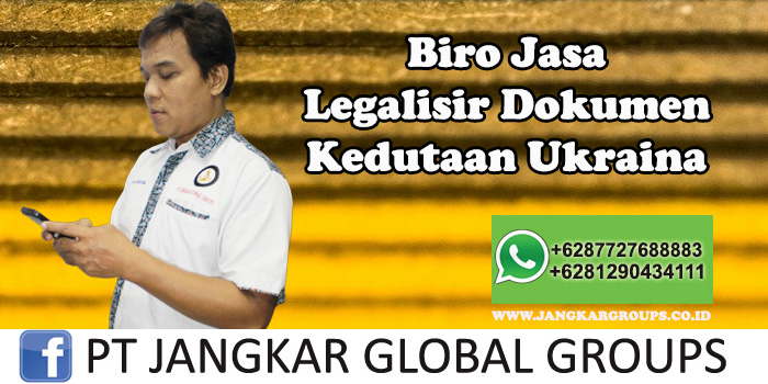 Biro Jasa Legalisir Buku Nikah Kementrian Agama Terpercaya di Harapan Mulya Jakarta Pusat