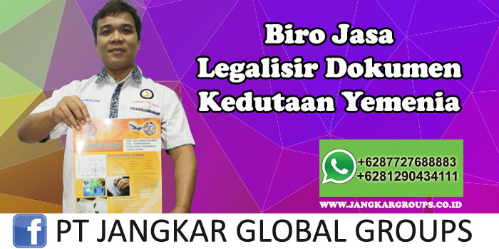Jasa Legalisir Kemenlu (Kementrian Luar Negeri) Profesional di Sukatani Kabupaten Bogor