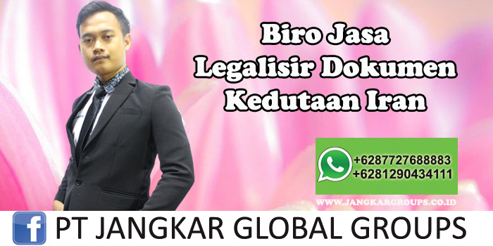 Biro Jasa Legalisir Buku Nikah Kementrian Agama Terpercaya di Jatiwarna Bekasi