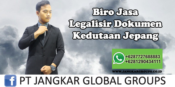Jasa Legalisir Kemenlu (Kementrian Luar Negeri) Profesional di Susukan Kabupaten Bogor